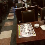 広東料理 柏林苑 - 