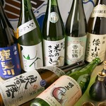 Akashitei Uonotana - 兵庫県の美味しい地酒