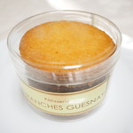 アヴランシュ・ゲネー - サブレココ