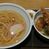 ウエストうどん 祇園店