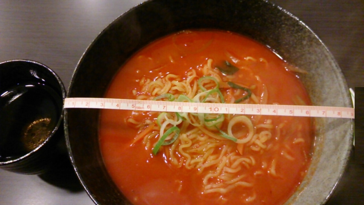 炭火焼肉ジュージュー name=