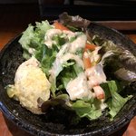 Kunsei Sousaku Izakaya Kemuri - 