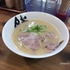 博多ラーメン　膳 天神メディアモール店
