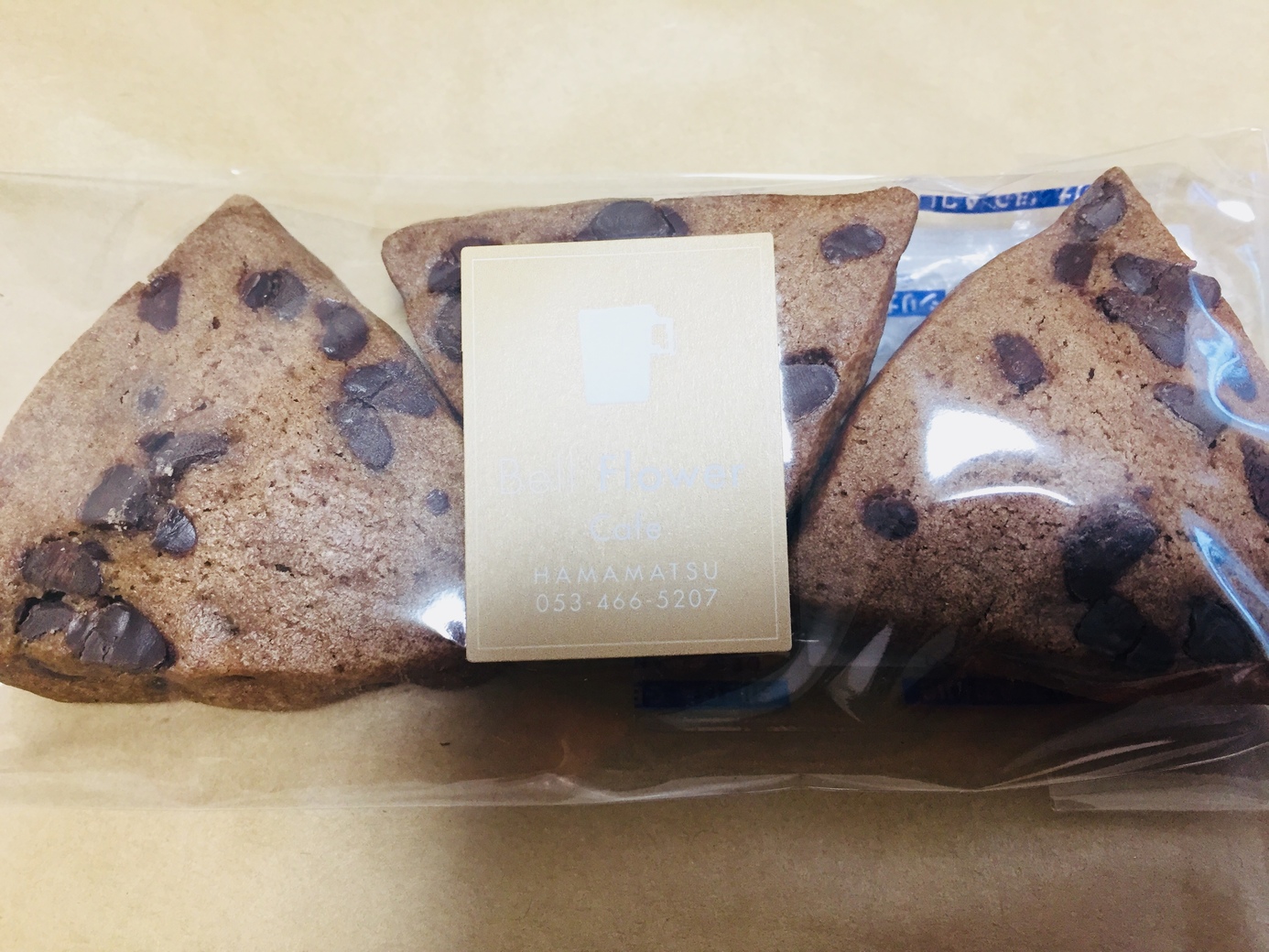ベル フラワー name=