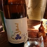 つねまつ久蔵商店 - 