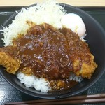 Tonkatsu Sanchoume - 