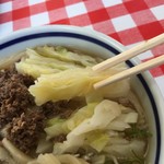 みうらうどん - 