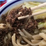 みうらうどん - 