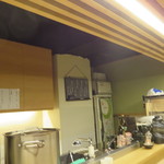 天ぷら やす田 - 