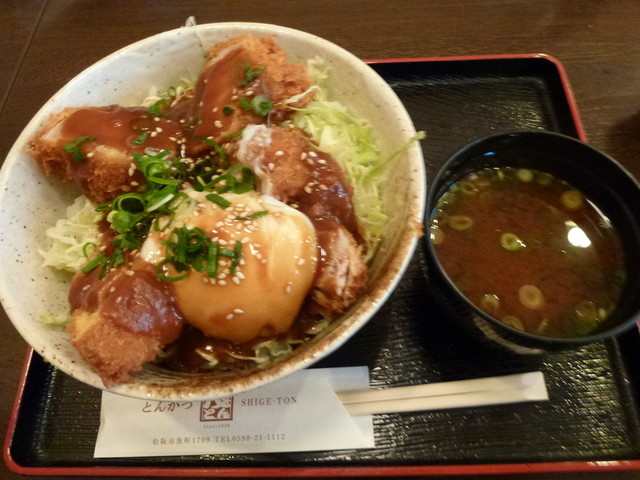 ひれみそ玉丼 By 吾唯足知 茂とん しげとん 松阪 とんかつ 食べログ
