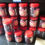 成都川菜博物馆 - 