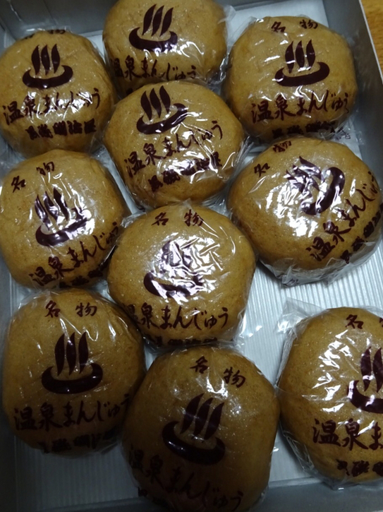 明治屋 name=