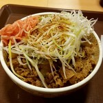 SUKIYA - 白髪ねぎ牛丼：500円