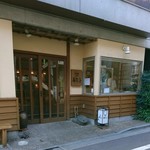 石臼挽き手打 蕎楽亭 - 並んでなくてラッキー♪