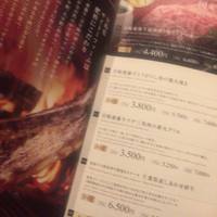 GRILL DINING 薪火 - メニュー