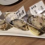 Oyster house Kai - 食べ比べ3種盛り合わせ
      (2017.7月）