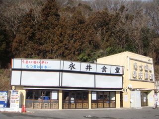 群馬グルメ 群馬をまるっと堪能 おすすめ名物店15選 食べログまとめ