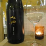 おだいどこ ブルーキャット - 七田　純米吟醸　雄町50％