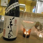 おだいどこ ブルーキャット - 花の香　純米大吟醸　無濾過生原酒