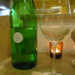 おだいどこ ブルーキャット -   独楽蔵（こまぐら）　特別純米しぼりたて生原酒