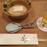 祇園にしむら - お正月の名残を楽しむ