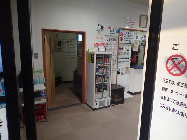 白樺温泉 - 柏林台（その他）の写真