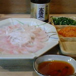 きくち - 天然ふぐ刺身