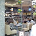 ブルーシールカフェ - トヨタネッツ販売店とのコラボ