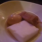 居酒屋なまず - 