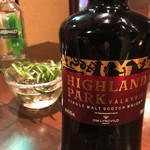 Dining Bar BRICK - ハイランドパーク ヴァルキリー