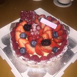 アテスウェイ - 