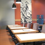 WIRED CAFE Dining Lounge - 