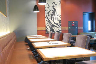 WIRED CAFE Dining Lounge - 