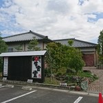 Yakiniku Wagyuu Shokudou - 