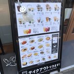 キーズ カフェ - 