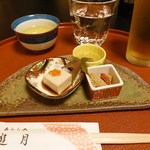 京料理 遊月 嵐山