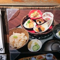 宮川本廛 赤坂宮川 - 