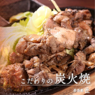 A Dish You Should Try