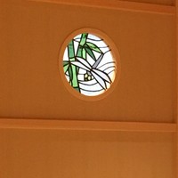 祇園 鮨 忠保 - 