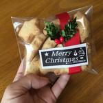 パン家アストレア - クリスマス期間限定クッキー(15枚入・250円)