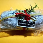 パン家アストレア - 【2017年12月22日(金)】私が購入したシュト―レンは「箱なし(1,400円)」の方です。