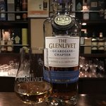 THE GLENLIVET GUARDIANS CHAPTER