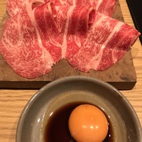 しゃぶしゃぶ KINTAN 代官山本店 - 