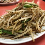 台湾ラーメン 幸龍 - 