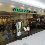 STARBUCKS COFFEE - 