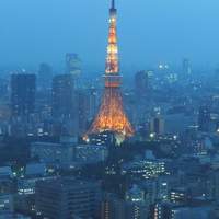 Bar＆Lounge MAJESTIC - 19時頃の東京タワー