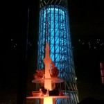 天空LOUNGE TOP of TREE 東京スカイツリータウン・ソラマチ店 - 