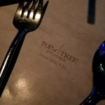 天空LOUNGE TOP of TREE - 