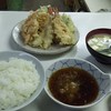 天ぷら定食ふじしま