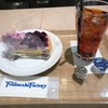 フルーツケーキファクトリー すすきの店